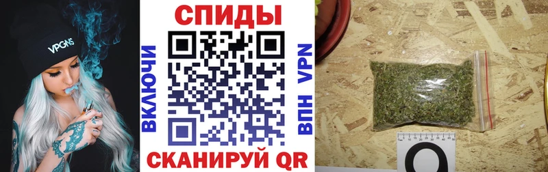 БУТИРАТ жидкий экстази  Городовиковск 