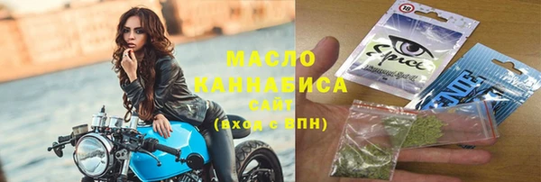 кокаин перу Бронницы