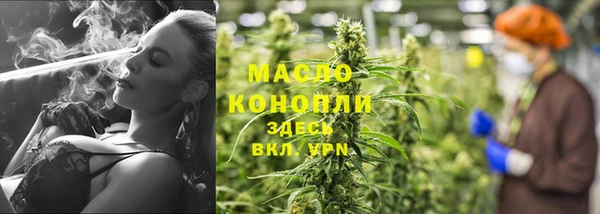 кокаин перу Бронницы