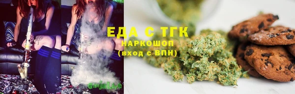 эйфоретик Бугульма
