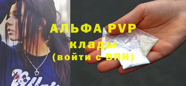 прущая мука Бородино