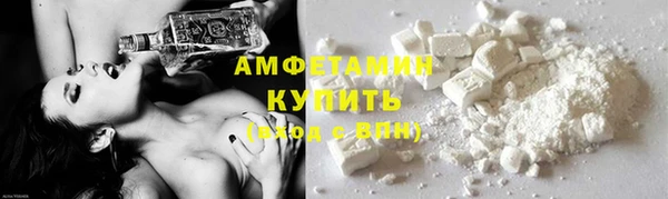 эйфоретик Бугульма