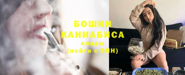 эйфоретик Бугульма