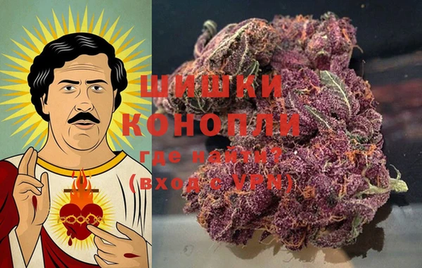 кокаин перу Бронницы
