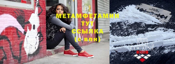 крисы Белоозёрский