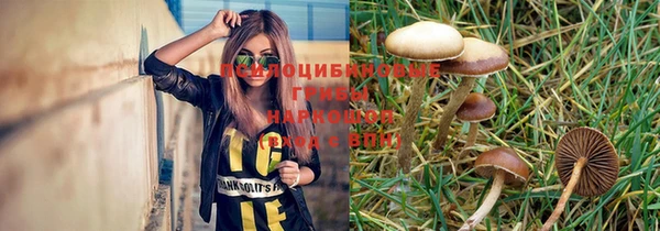 кокаин перу Бронницы