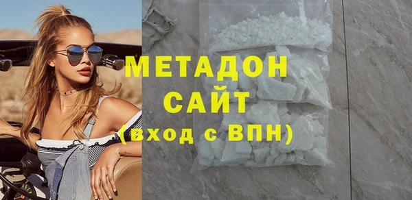 прущая мука Бородино
