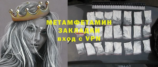 прущая мука Бородино