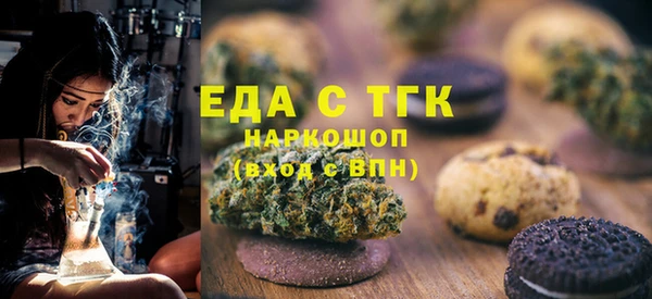 прущая мука Бородино