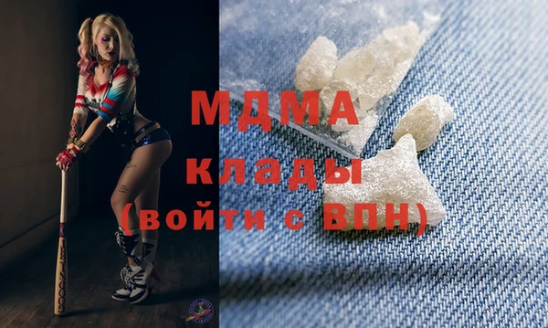 прущая мука Бородино