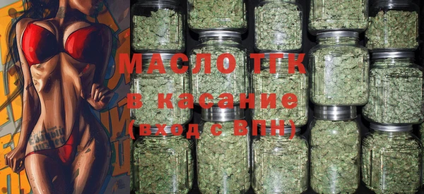 кокаин перу Бронницы