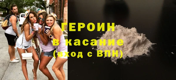 эйфоретик Бугульма