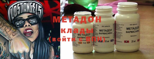 прущая мука Бородино