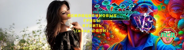 кокаин перу Бронницы