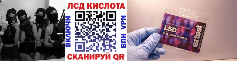Марки N-bome 1,5мг  где купить наркоту  Городовиковск 