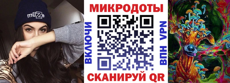 Галлюциногенные грибы мицелий  что такое   Городовиковск 