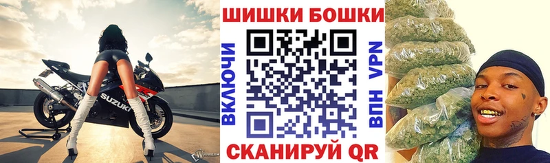 Канабис Ganja наркота Городовиковск